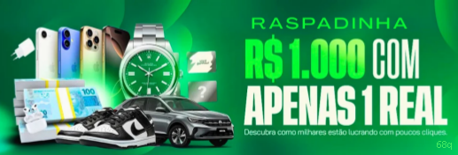 Registro 68q - cadastro rápido